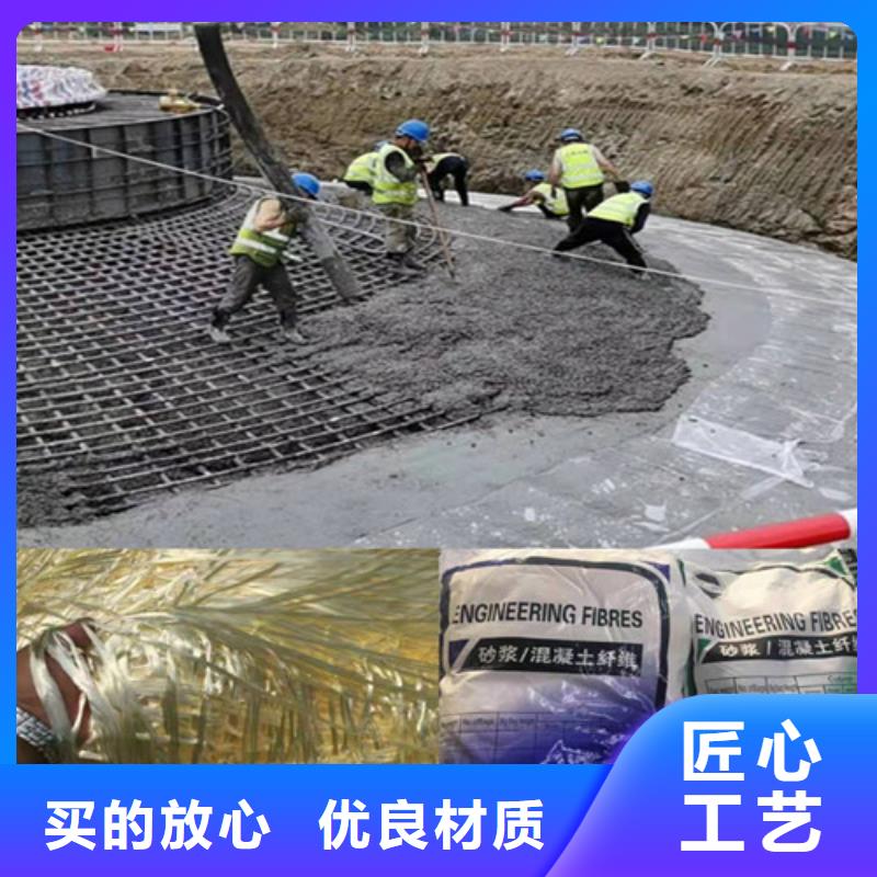 聚乙烯醇（PVA）纤维生产商
