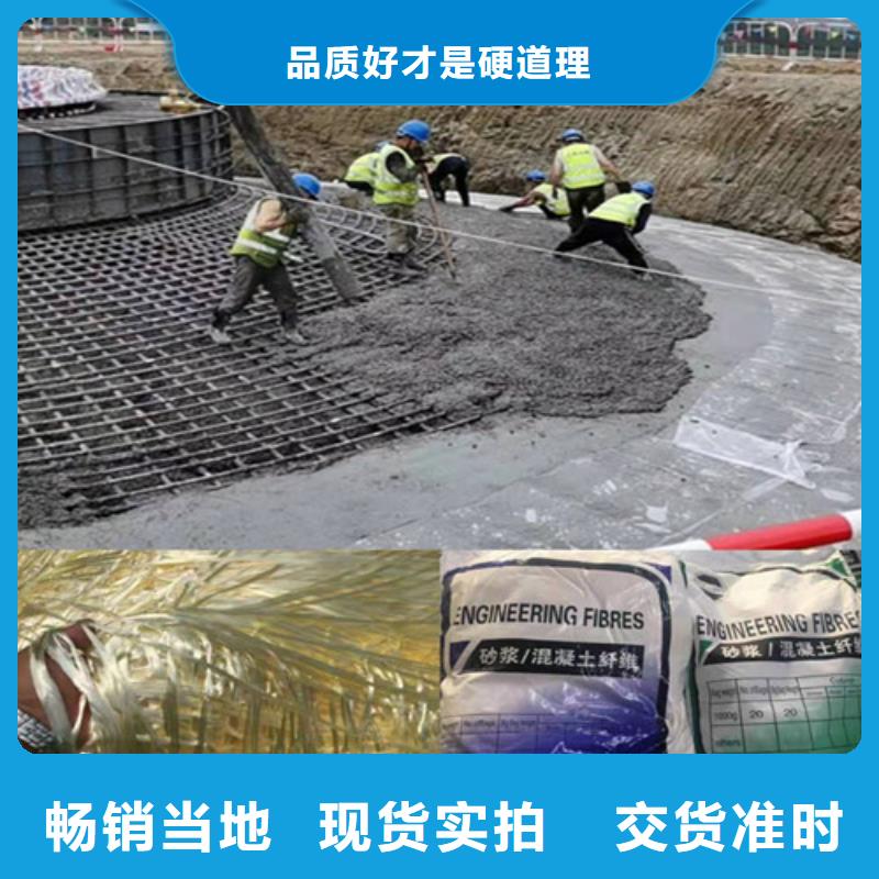 聚丙烯纤维网厂