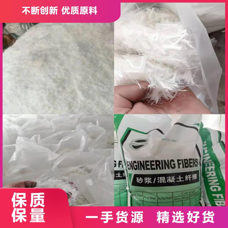 螺旋形聚乙烯醇纤维性价比高价格