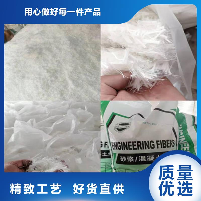 螺旋形聚乙烯醇纤维材料公司正规厂家