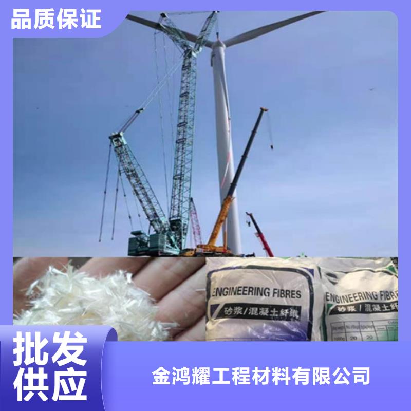 耐拉纤维行业经验丰富