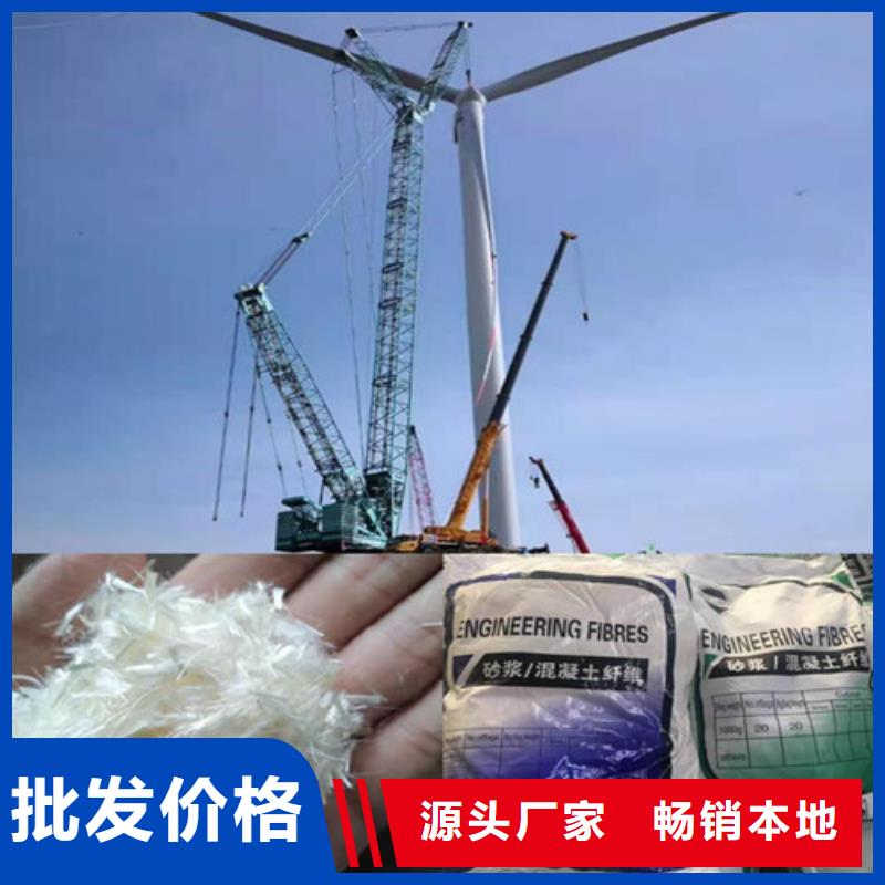 玄武岩纤维厂家现货