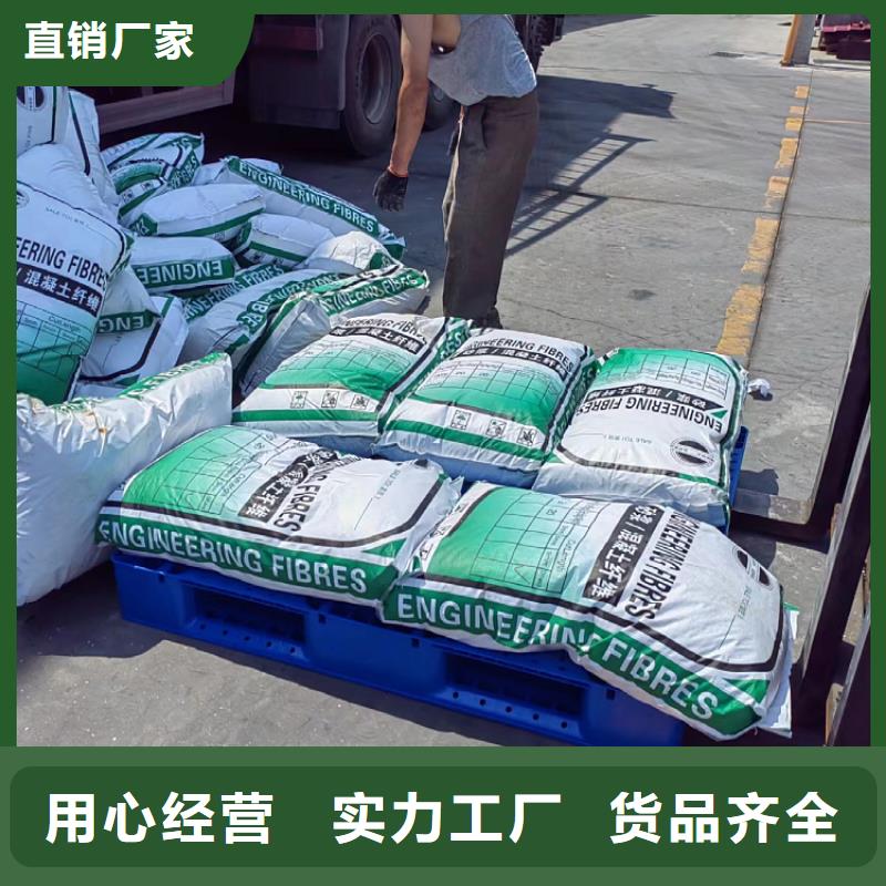 JK-6型螺旋形聚乙烯醇纤维_量大从优