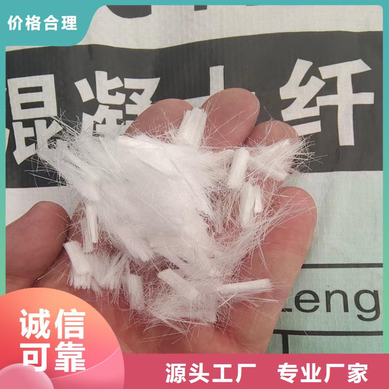 螺旋形聚乙烯醇纤维材料出厂价格