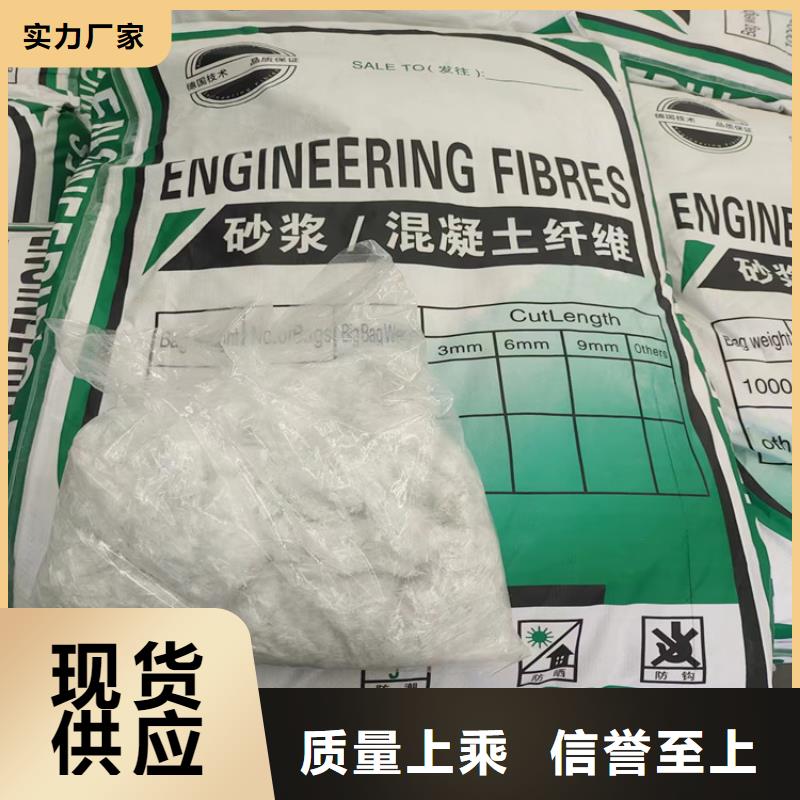 聚丙烯纤维土工格栅库存充足