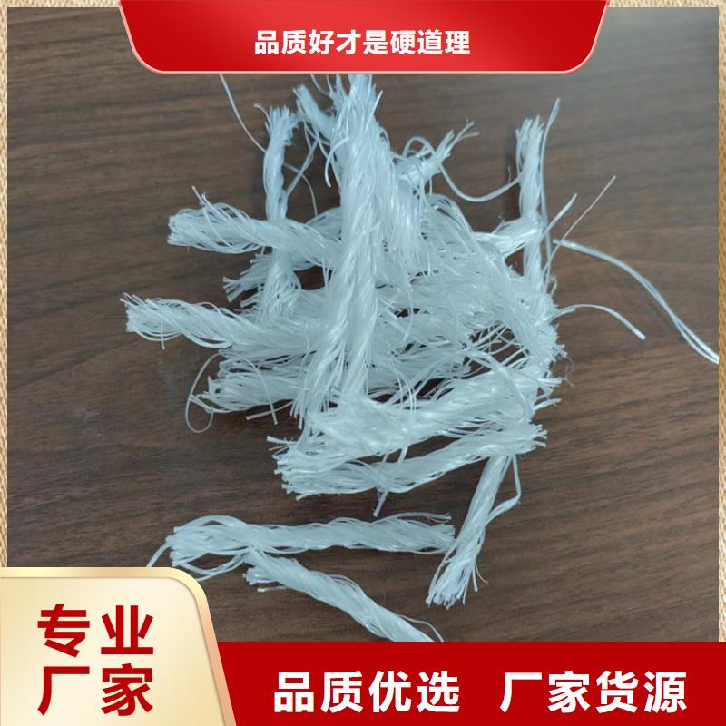gk-6螺旋形聚乙烯醇纤维优惠多本地厂家