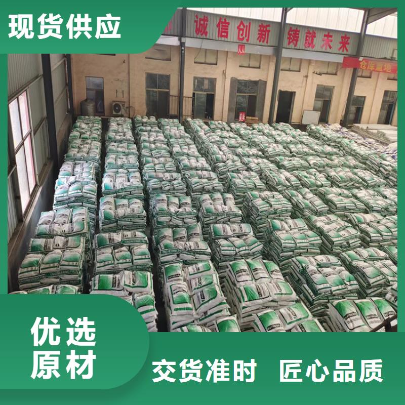 混凝土模袋口碑好-2025