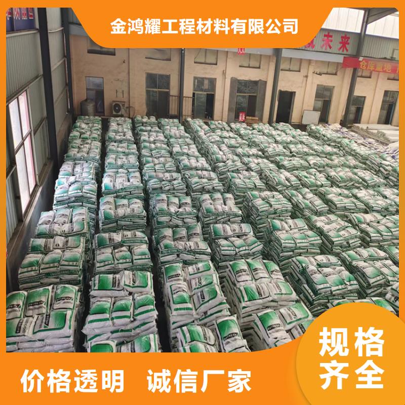 螺旋形聚乙烯醇纤维 风机基础百搜不如一问