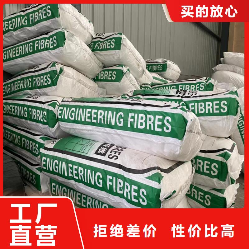 螺旋形聚乙烯醇纤维材料直供厂家厂家