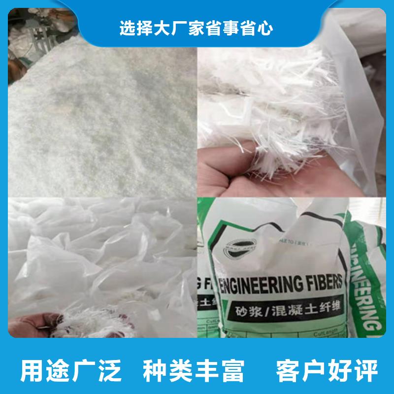 杜拉纤维团队价格