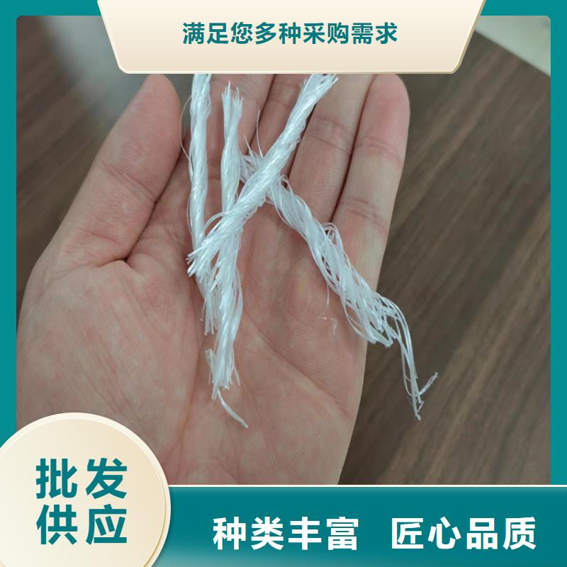 螺旋聚乙烯醇纤维品质放心厂家电话