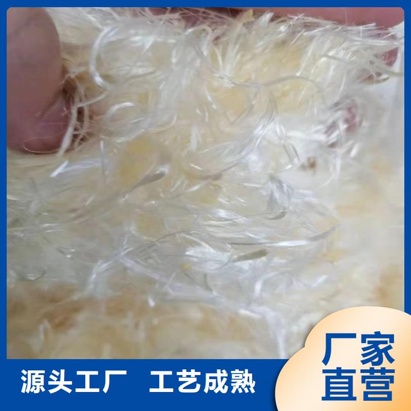 聚丙烯腈纤维询问报价厂家