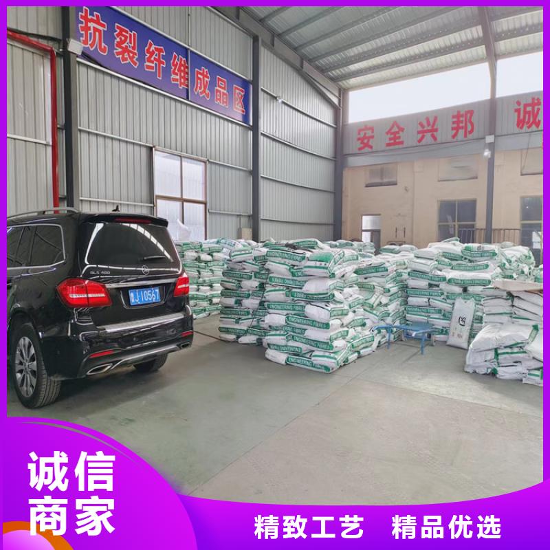 风电基础JK-7型聚乙烯醇纤维生产厂家可定制