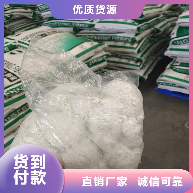 螺旋聚乙烯醇纤维价格多少现货齐全
