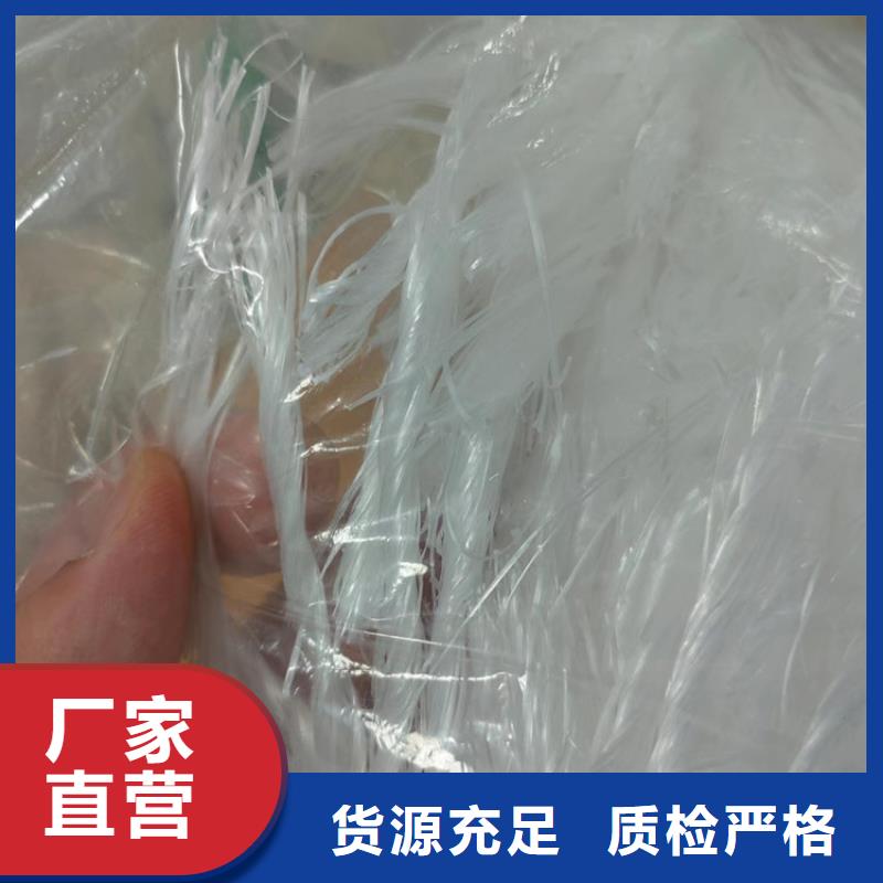 螺旋形聚乙烯醇纤维风电老品牌