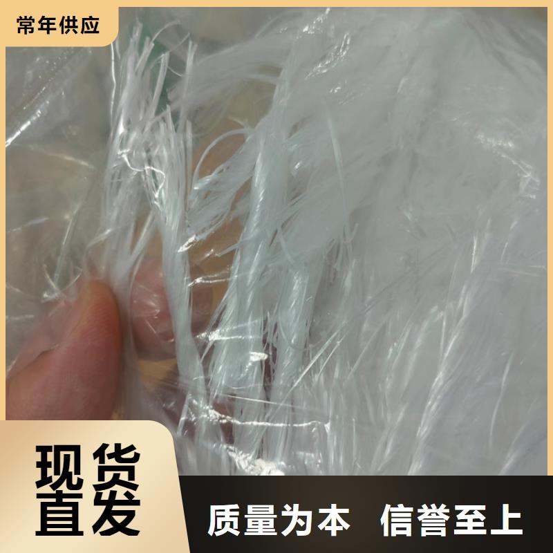 质优价廉的聚乙烯醇纤维价格行情生产厂家