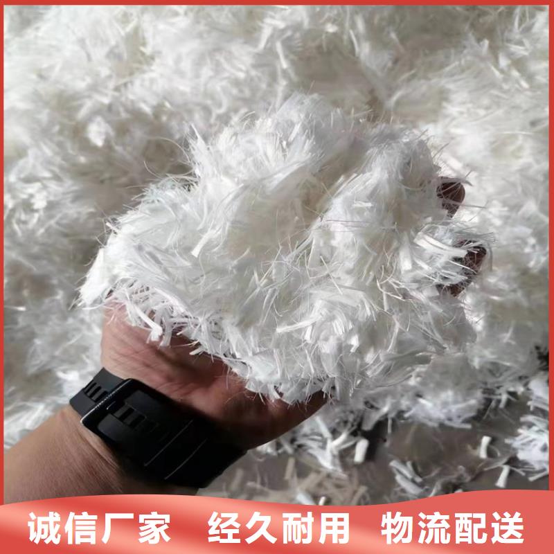 聚丙烯短纤维产品-实力企业