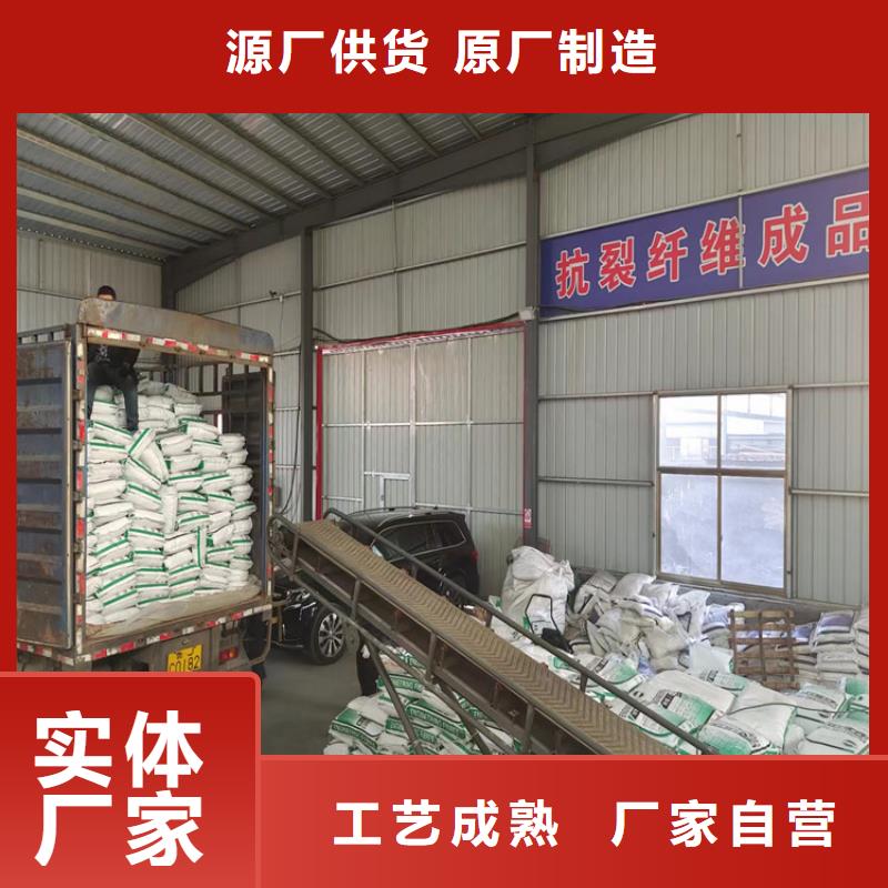纤维素纤维质量上乘