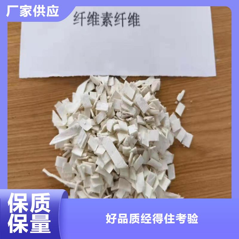 螺旋形聚乙烯醇纤维安装批发代理