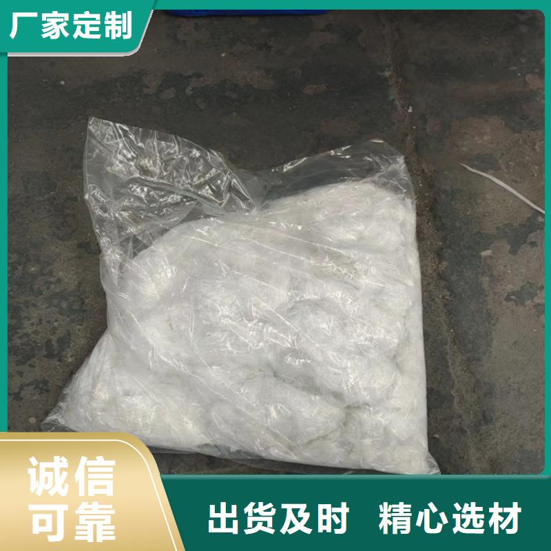 质优价廉的聚乙烯醇纤维价格行情生产厂家