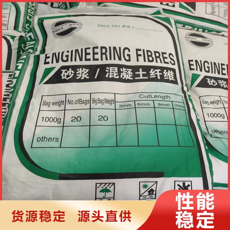聚丙烯纤维土工格栅库存充足