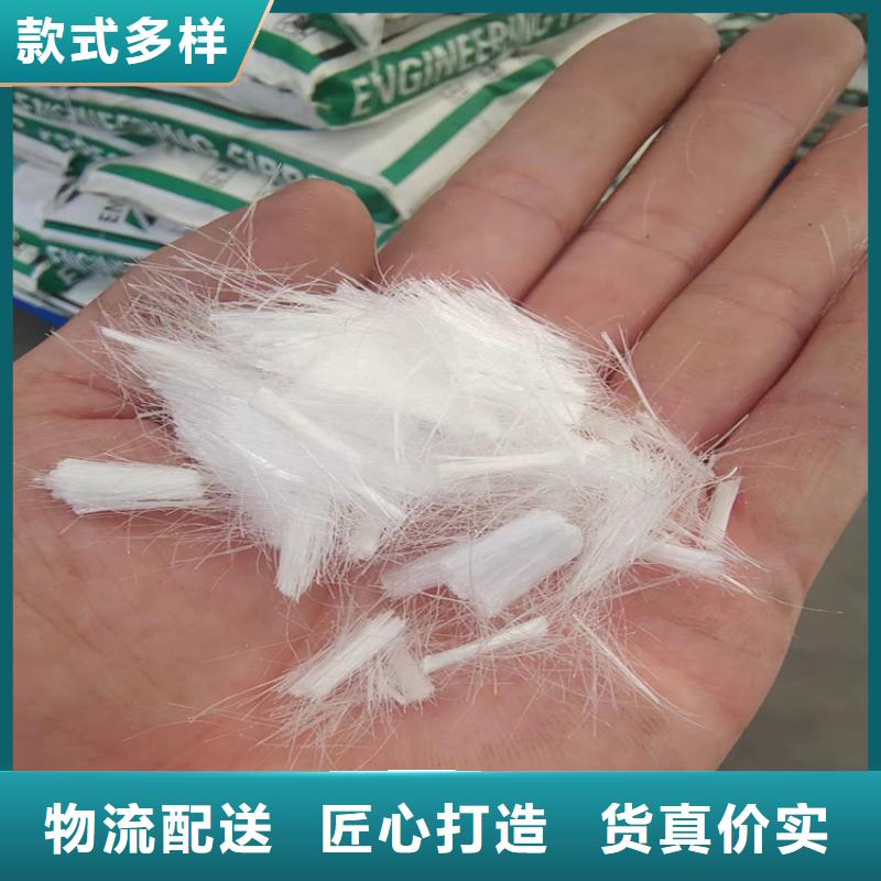 【聚丙烯纤维硬式透水管源头把关放心选购】