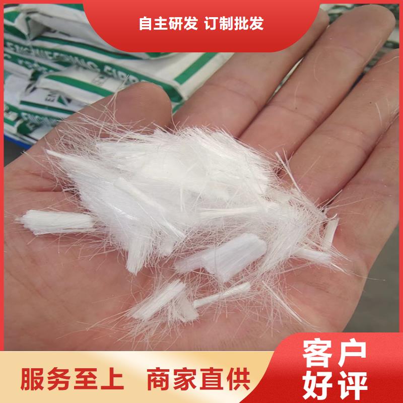 纤维素纤维质量上乘