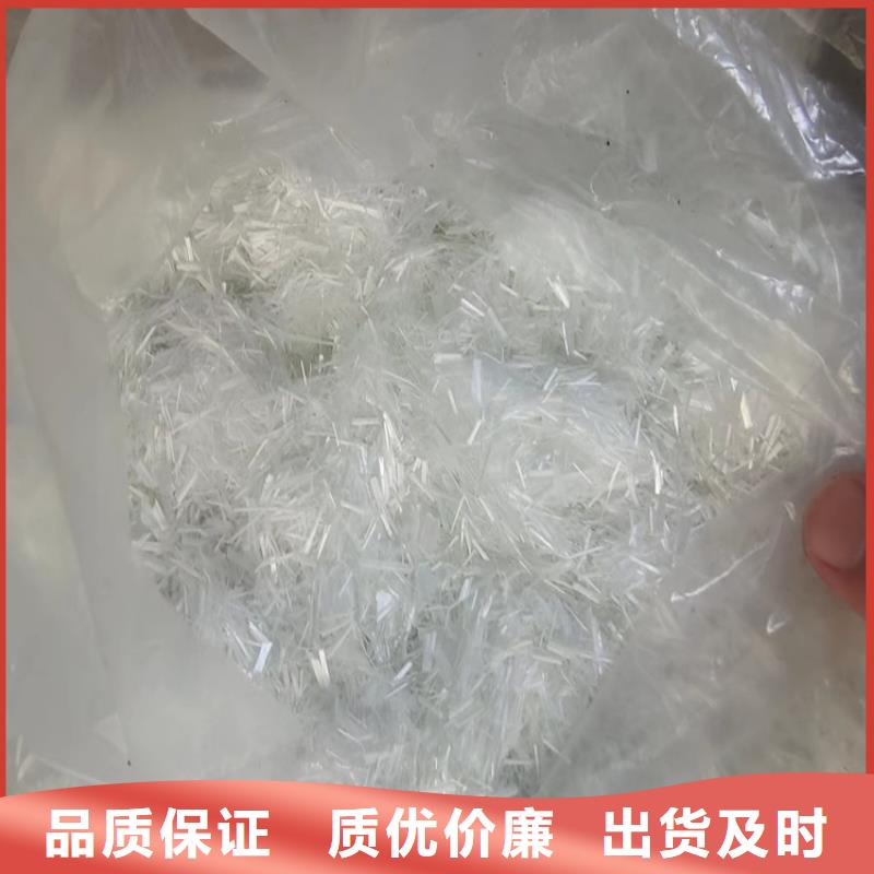 聚丙烯腈纤维量大从优厂家