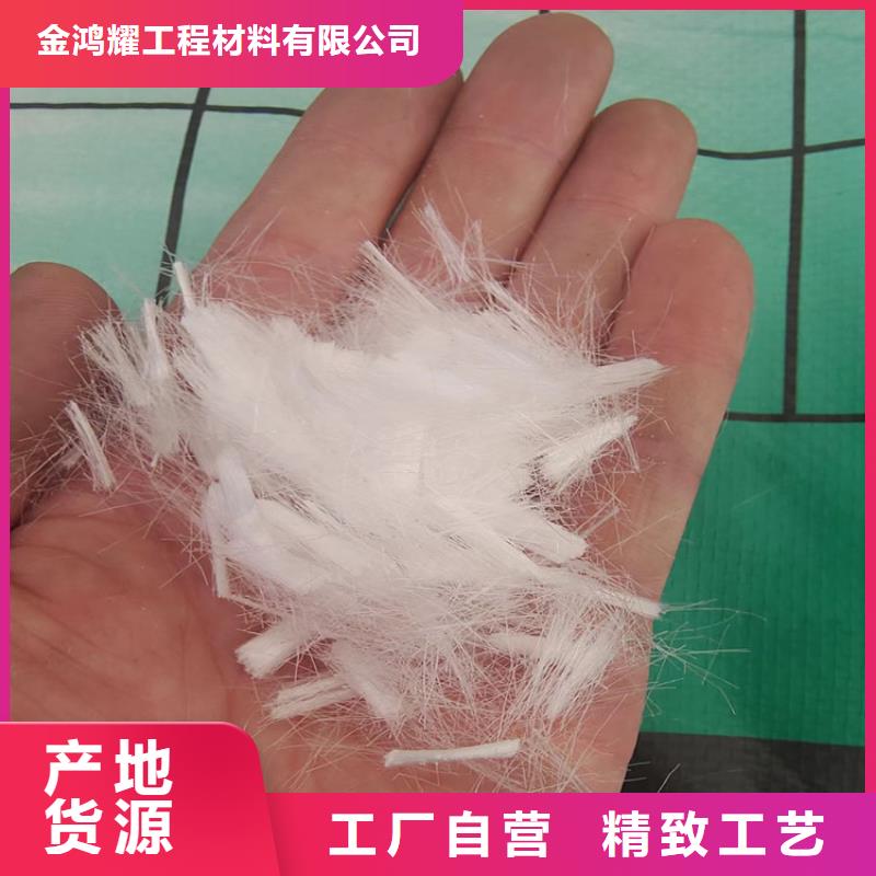 聚丙烯腈纤维库存充足价格