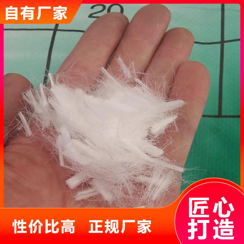 gk-7螺旋形聚乙烯醇纤维工厂直销厂家