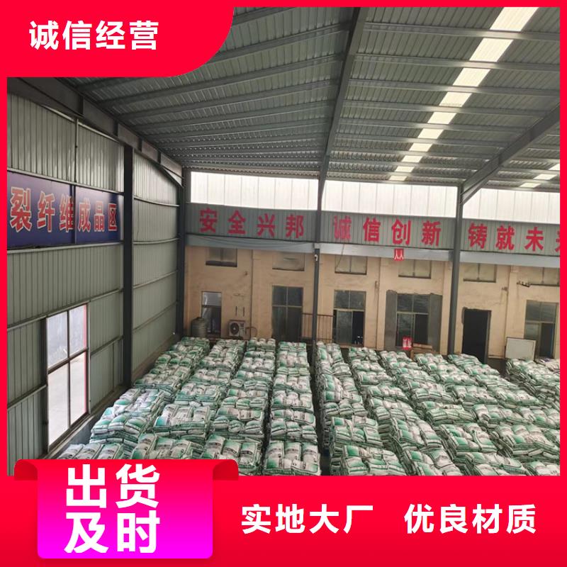 螺旋形聚乙烯醇纤维材料公司正规厂家
