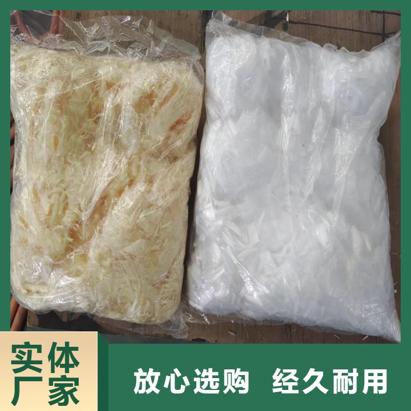 聚丙烯腈纤维制造厂家厂家