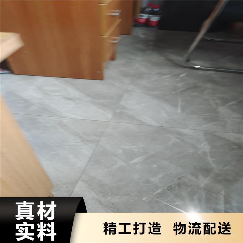 价格合理的混凝土抗裂纤维是什么销售厂家