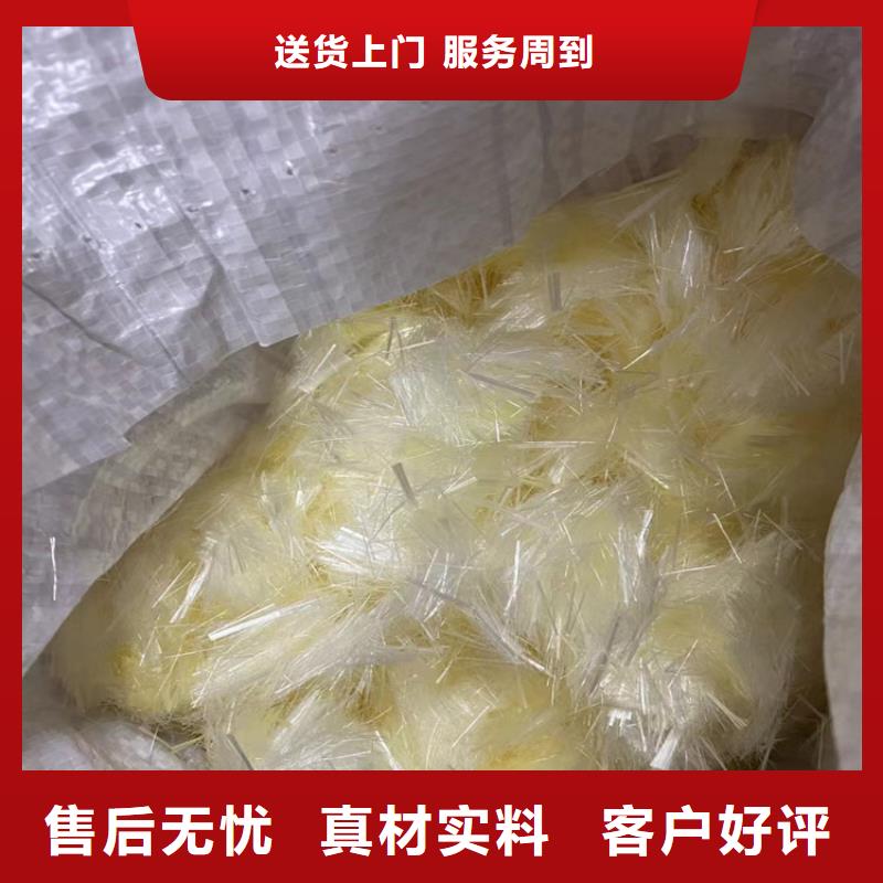 聚丙烯网状纤维价格价格实在的厂家