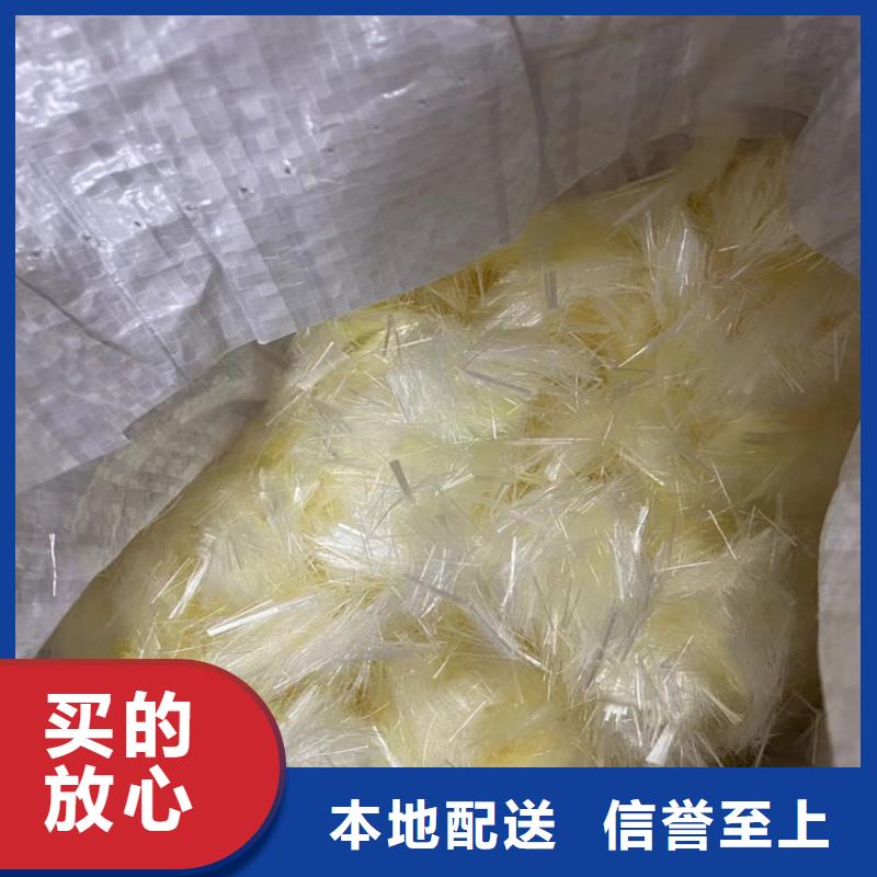 抗裂纤维螺旋形聚乙烯醇纤维价格行情厂家电话号码