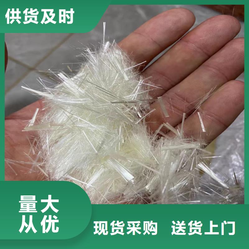 JK-7型螺旋形聚乙烯醇纤维厂家电话号码货源充足
