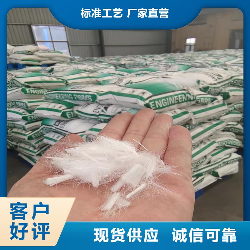 聚丙烯腈纤维询问报价厂家
