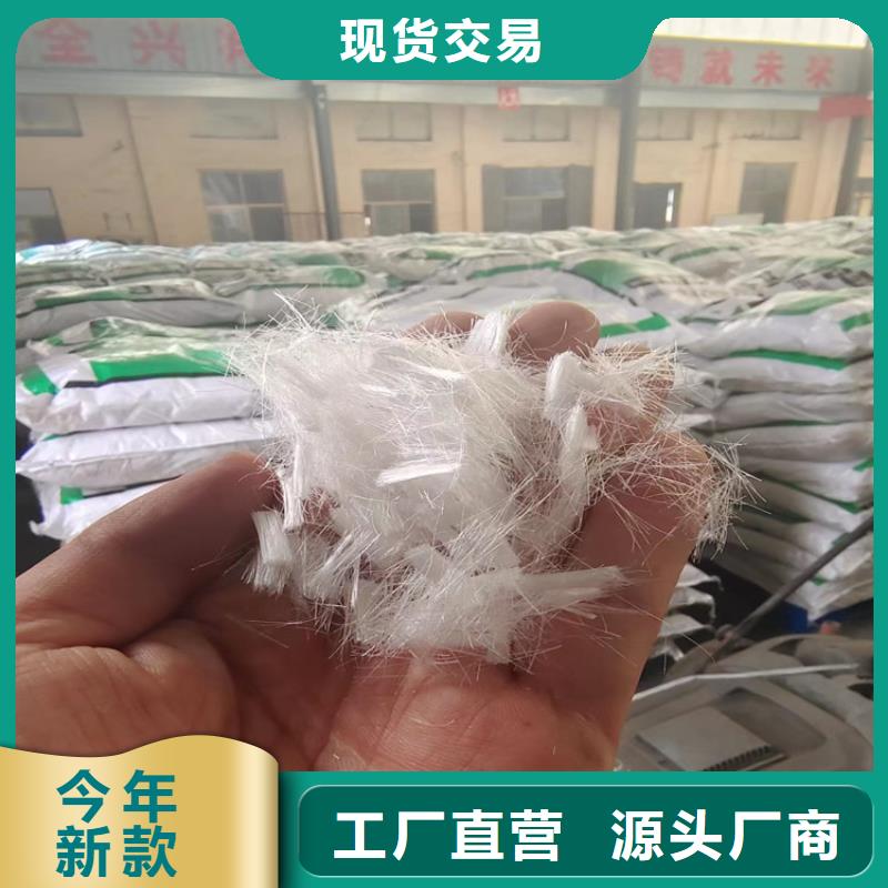 gk-6螺旋形聚乙烯醇纤维全国发货本地厂家