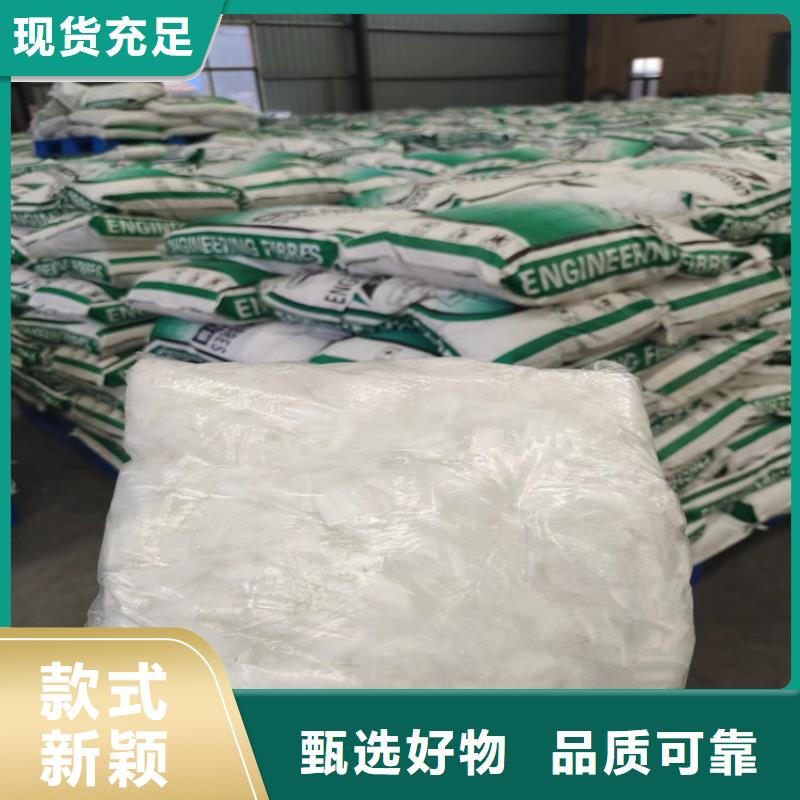 螺旋形聚乙烯醇纤维材料出厂价格