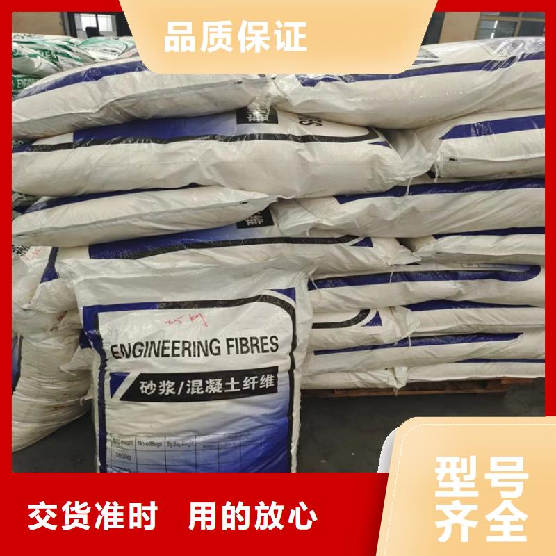 聚丙烯腈纤维制造厂家厂家