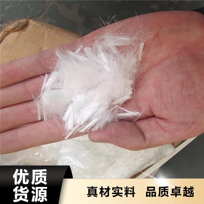 聚丙烯腈纤维库存充足价格