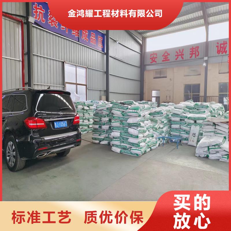 塑料纤维厂家-信守承诺