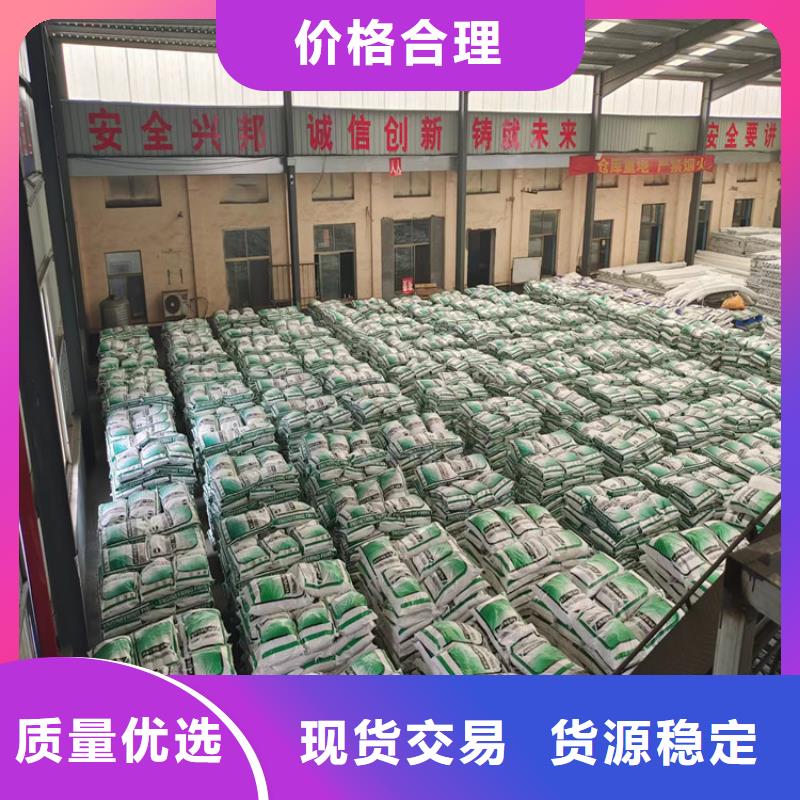 gk-6螺旋形聚乙烯醇纤维全国发货本地厂家