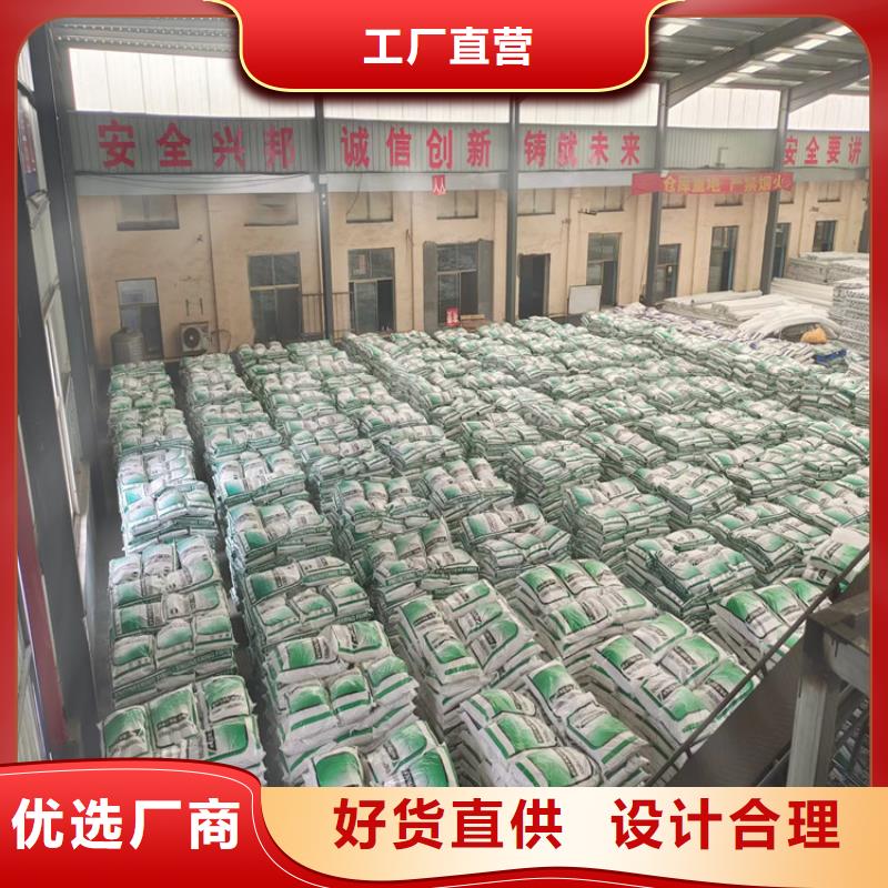 螺旋形聚乙烯醇纤维材料公司正规厂家