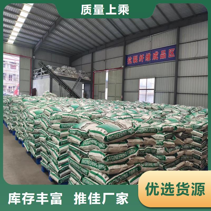 聚丙烯纤维网口碑-金鸿耀工程材料有限公司