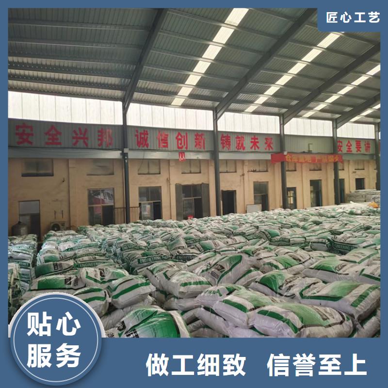 聚丙烯纤维_铜止水好货直销