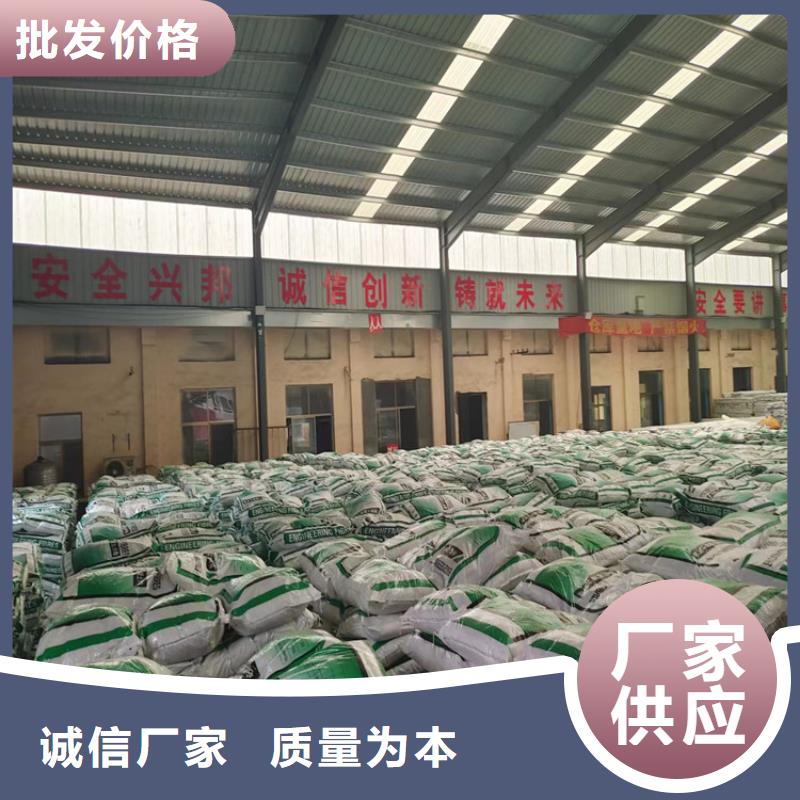 螺旋聚乙烯醇纤维厂家电话号码源头好货