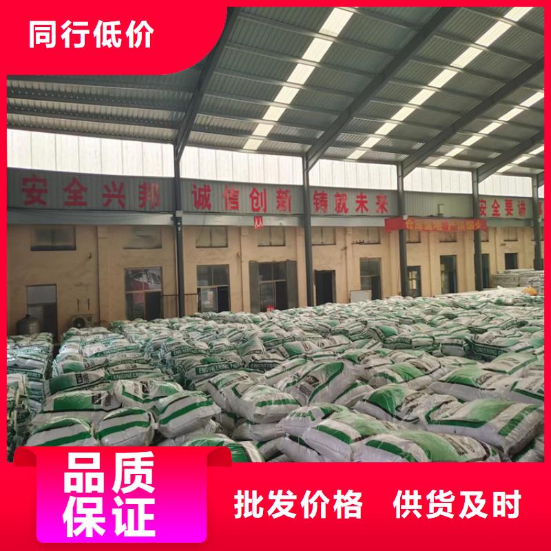 风电基础用抗裂纤维生产厂家价格