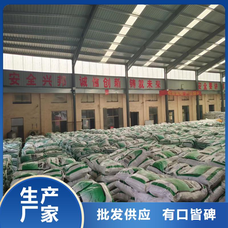 风电基础螺旋形聚乙烯醇纤维上门服务价格多少