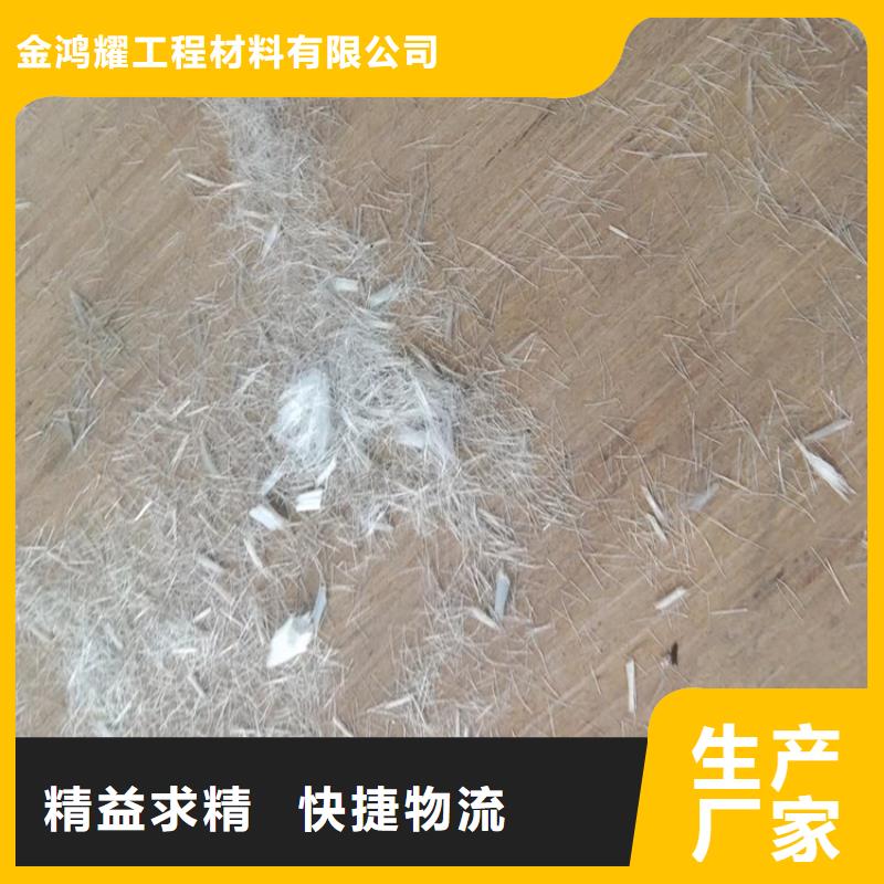 聚丙烯腈纤维制造厂家厂家